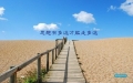 (chng)ƿiW(xu)(hu)ͻ